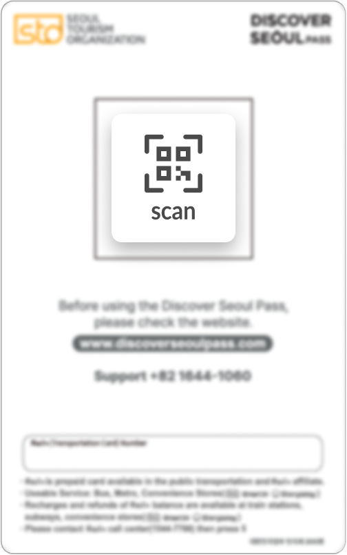 Discover Seoul Pass | 70+ Attractions, Free eSIM & Tmoney
