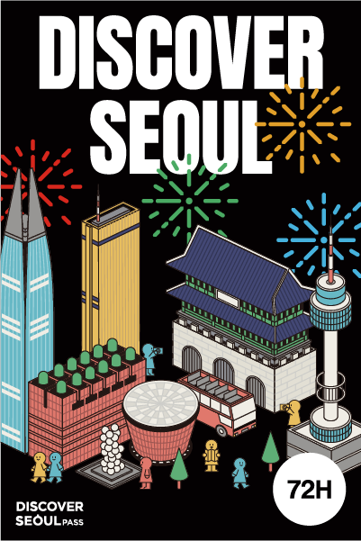 Discover Seoul Pass | 70+ Attractions, Free eSIM & Tmoney